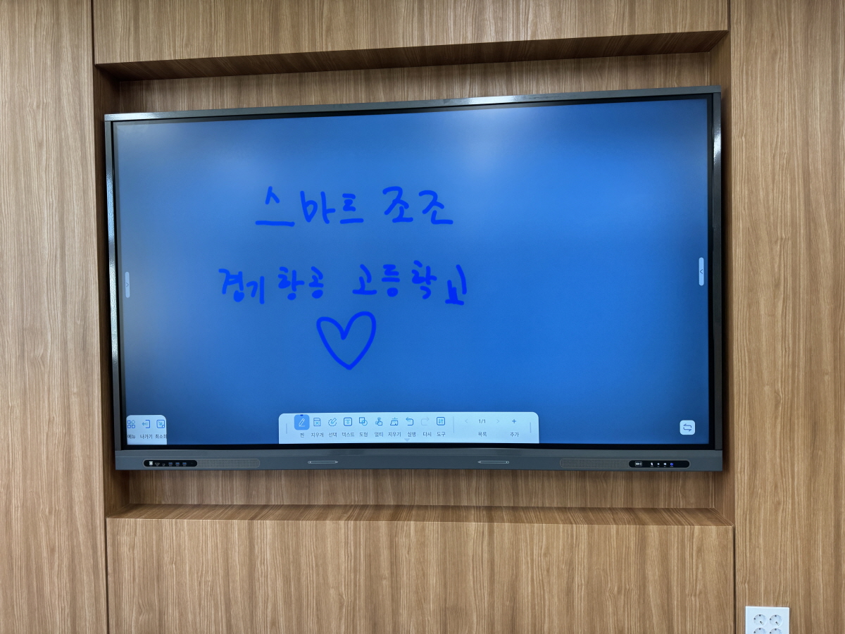 bcd4c8c378f7ac176016ed0781cc1ab1_1729046203_1522.jpg